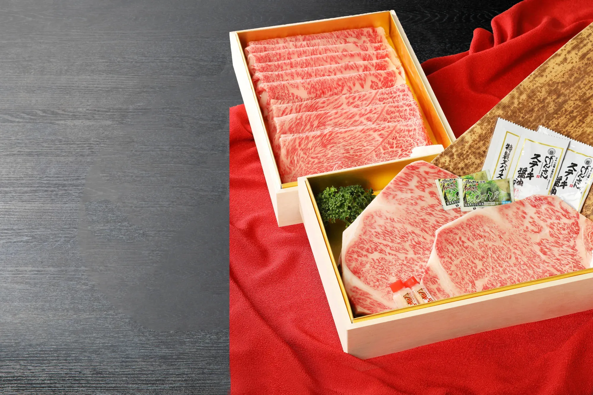 近江牛 業務用食肉